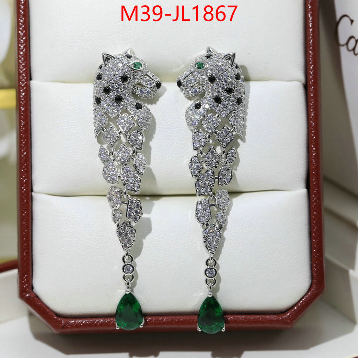 Jewelry-Cartier luxury cheap replica ID: JL1867 $: 39USD
