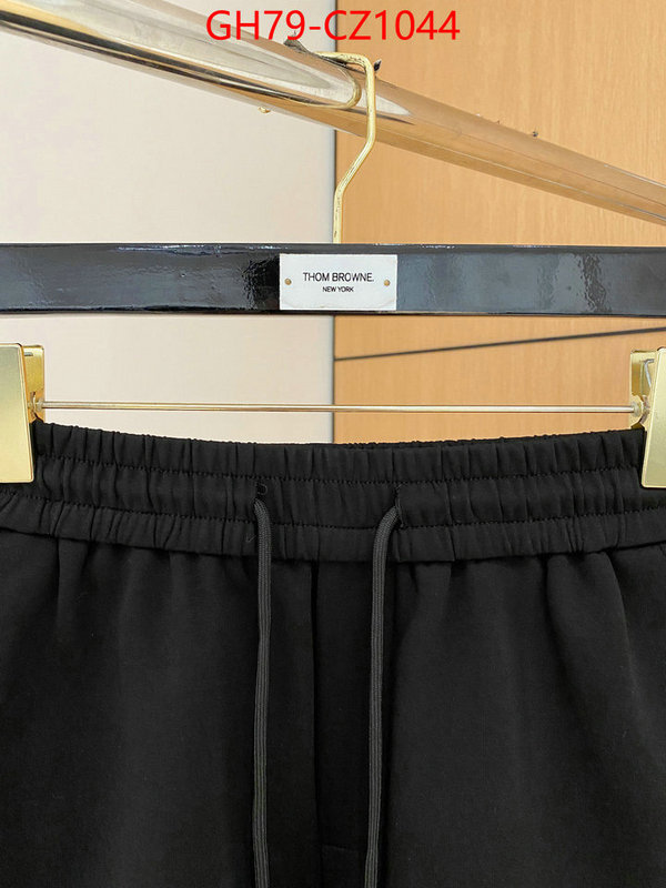 Clothing-LV online ID: CZ1044 $: 79USD