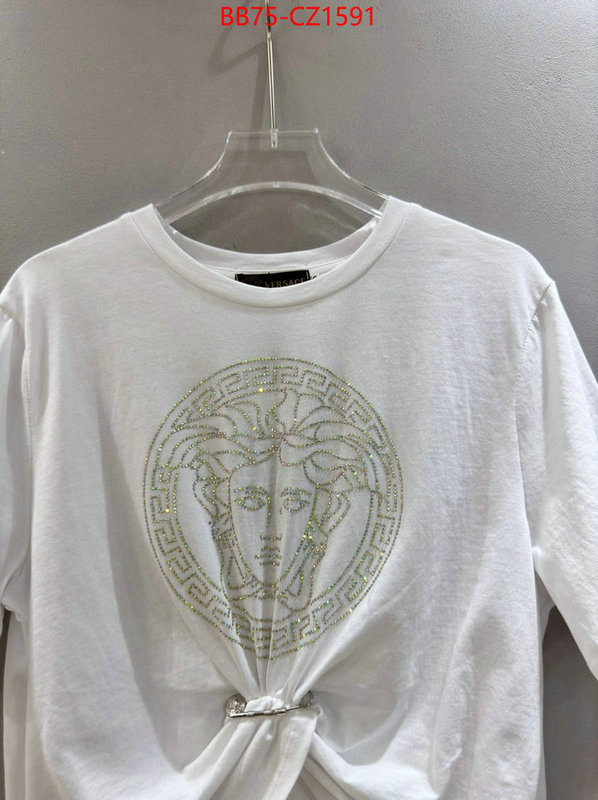 Clothing-Versace high ID: CZ1591 $: 75USD