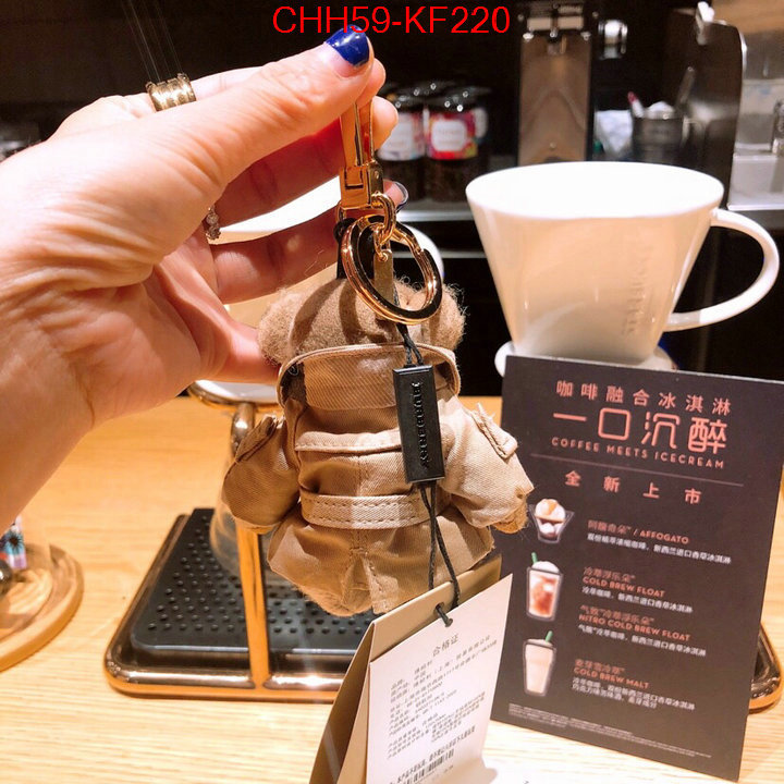 ID: KF220