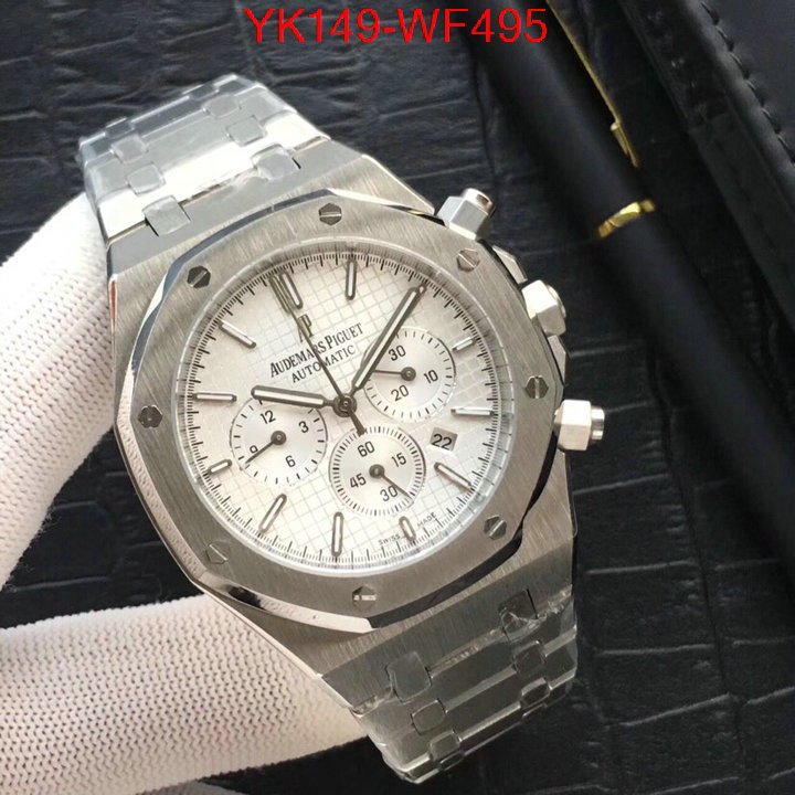 ID: WF495