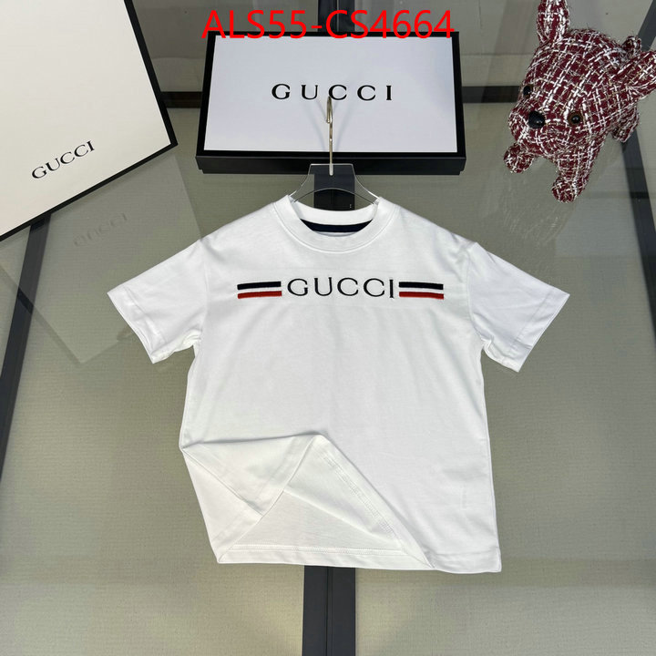 ID: CS4664