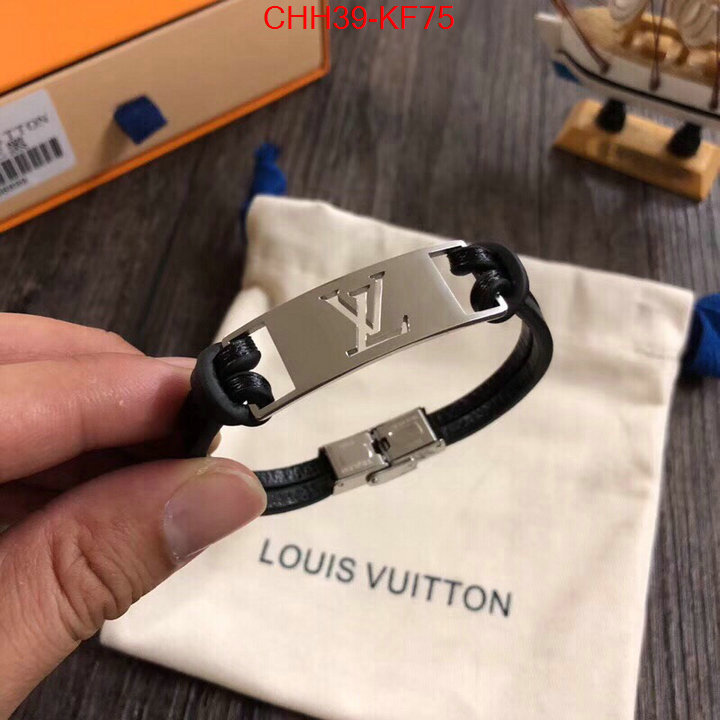 ID: KF75
