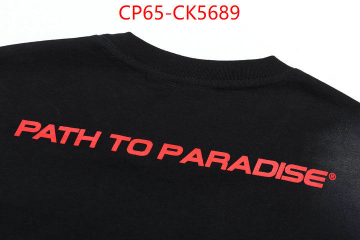 Clothing-Hellstar customize the best replica ID: CK5689 $: 65USD