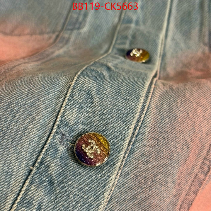 Clothing-Chanel outlet 1:1 replica ID: CK5663 $: 119USD