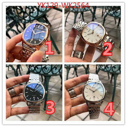 ID: WK2564