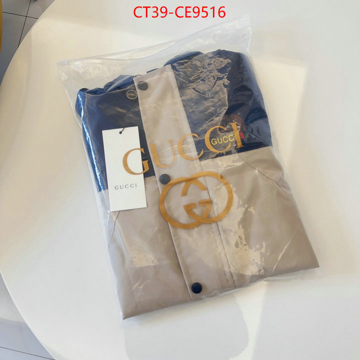 ID: CE9516