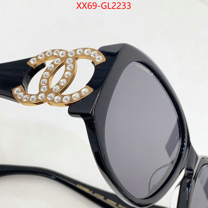 Glasses-Chanel high quality replica ID: GL2233 $: 69USD