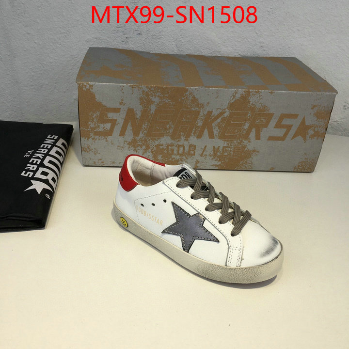 ID: SN1508