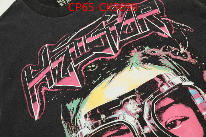 Clothing-Hellstar the online shopping ID: CK5690 $: 65USD