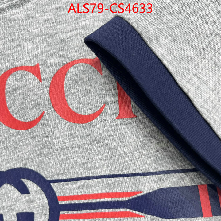 ID: CS4633