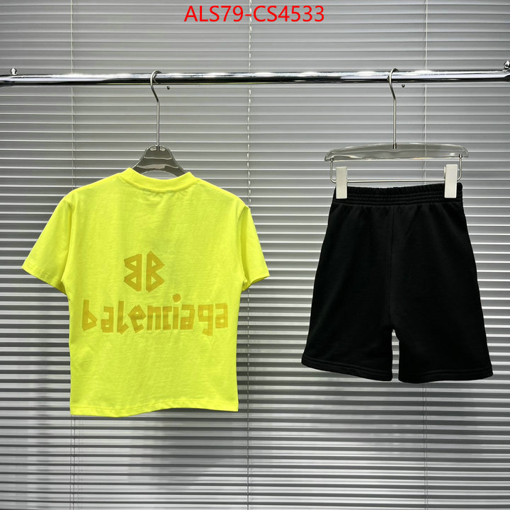 ID: CS4533