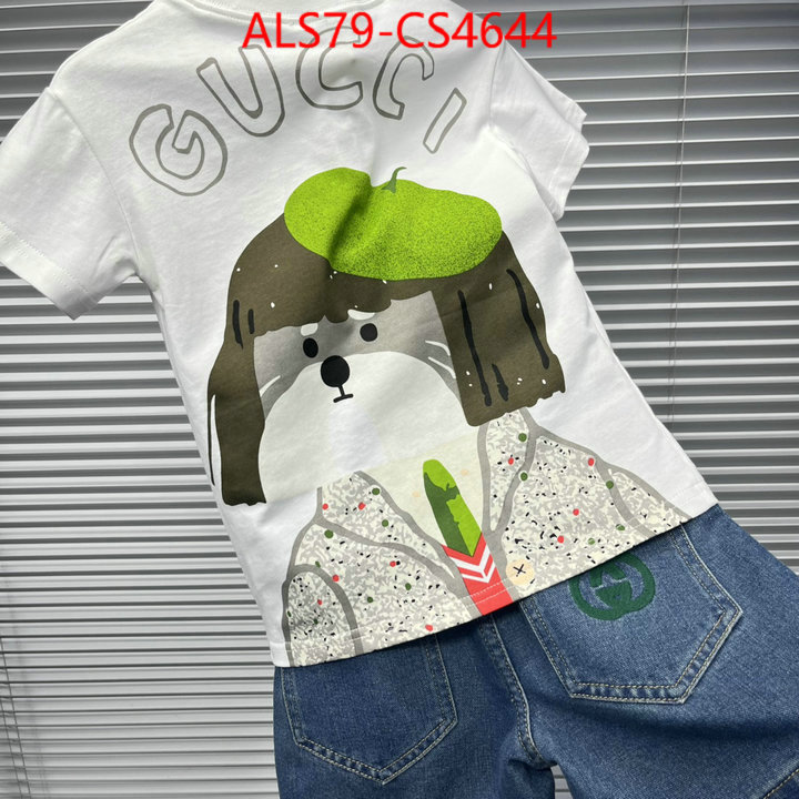 ID: CS4644