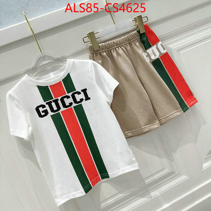 ID: CS4625