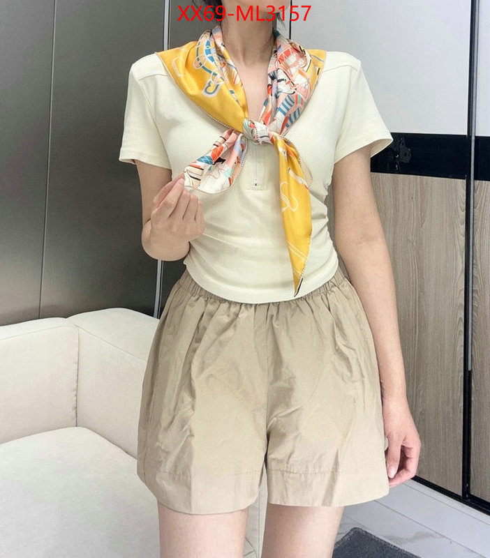 Scarf-Hermes copy ID: ML3157 $: 69USD