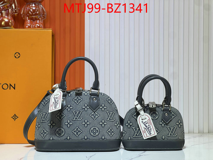 LV Bags(4A)-Alma- high quality replica designer ID: BZ1341