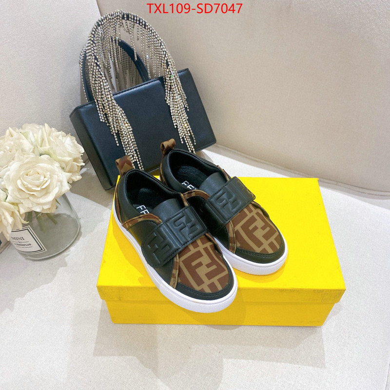 ID: SD7047