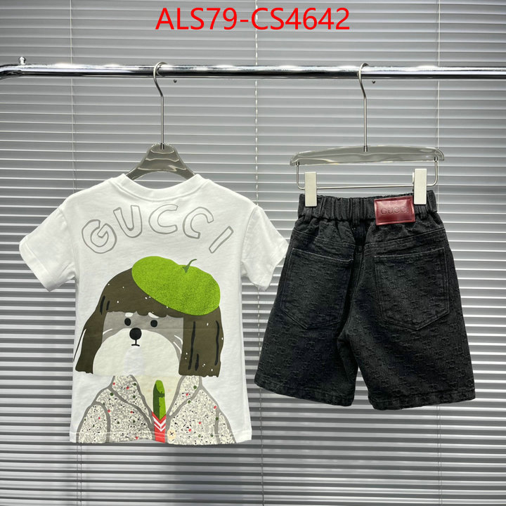 ID: CS4642