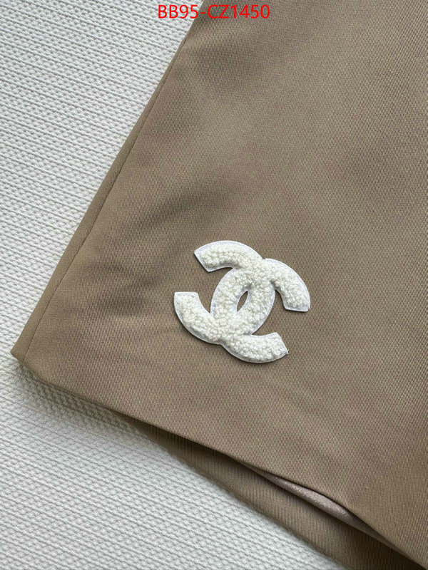 Clothing-Chanel 2024 aaaaa replica 1st copy ID: CZ1450 $: 95USD