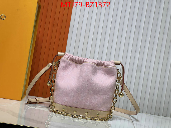 LV Bags(4A)-Nono-No Purse-Nano No- perfect quality ID: BZ1372 $: 79USD,