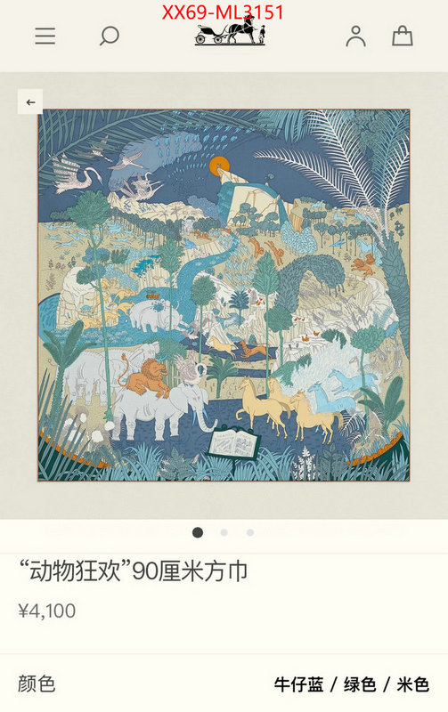 Scarf-Hermes highest product quality ID: ML3151 $: 69USD