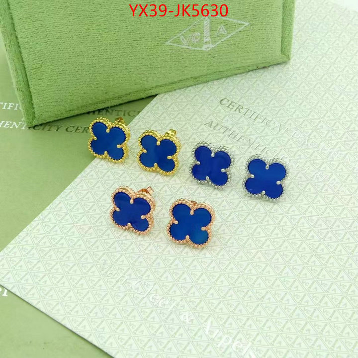 Jewelry-Van Cleef Arpels where to find best ID: JK5630 $: 39USD