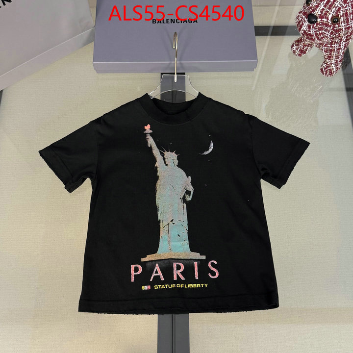 ID: CS4540