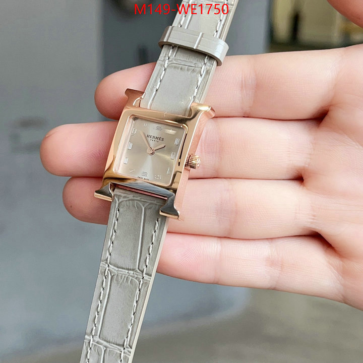 ID: WE1750