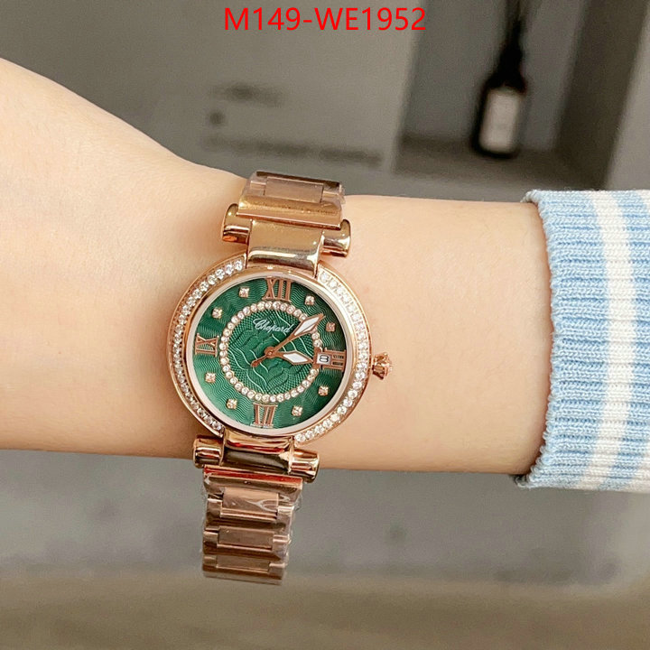 ID: WE1952