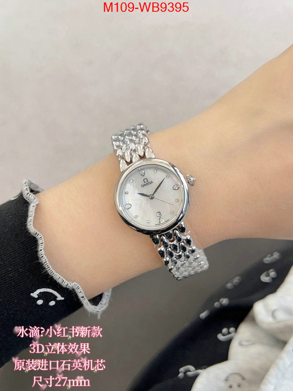 ID: WB9395
