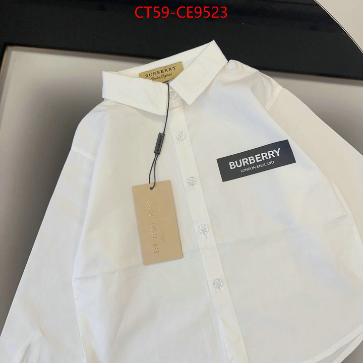 ID: CE9523