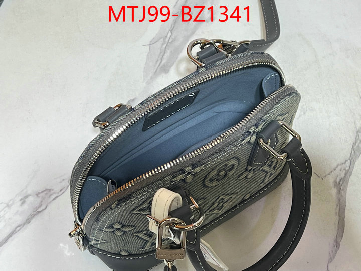 LV Bags(4A)-Alma- high quality replica designer ID: BZ1341