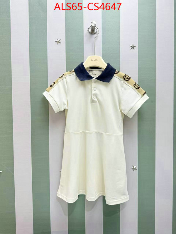 ID: CS4647