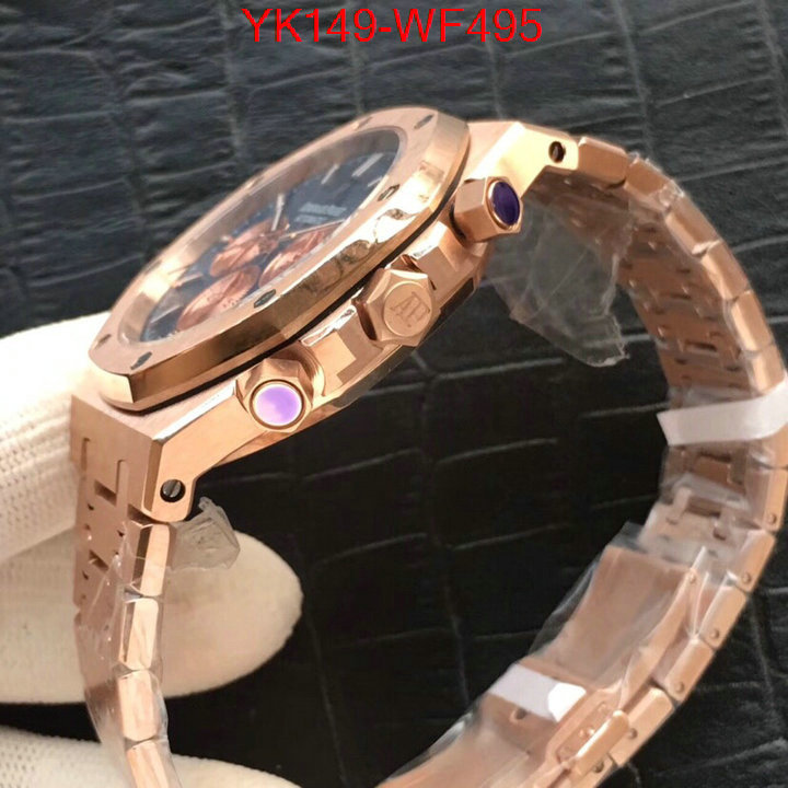 ID: WF495