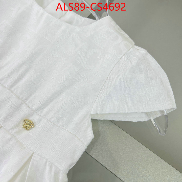 ID: CS4692