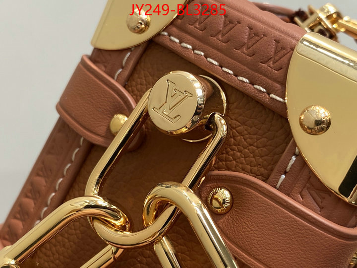 LV Bags(TOP)-Petite Malle- buy first copy replica ID: BL3285 $: 249USD,