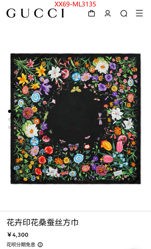 Scarf-Gucci practical and versatile replica designer ID: ML3135 $: 69USD