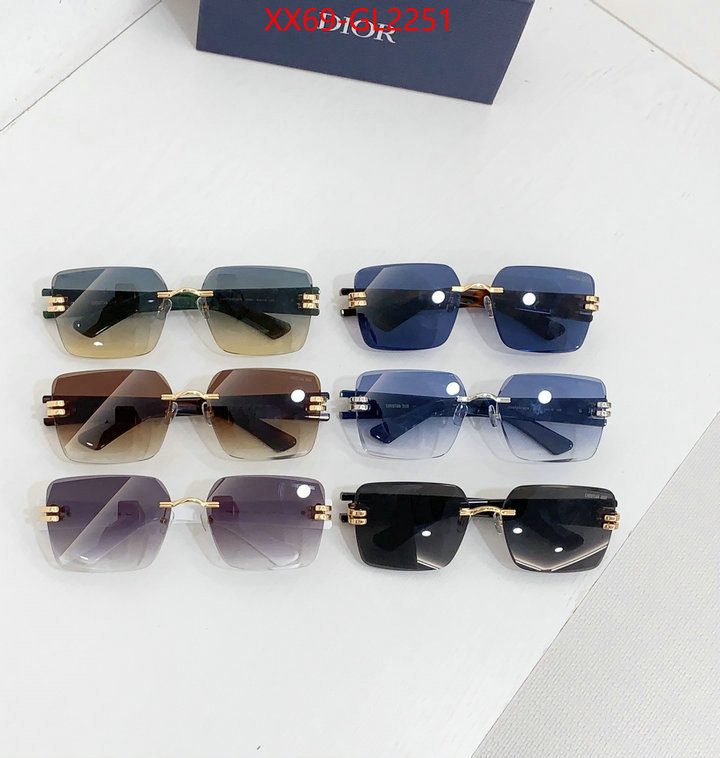 Glasses-Dior 7 star collection ID: GL2251 $: 69USD