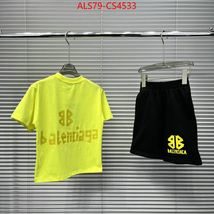 ID: CS4533