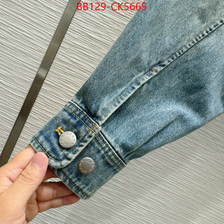 Clothing-Prada best replica new style ID: CK5665 $: 129USD