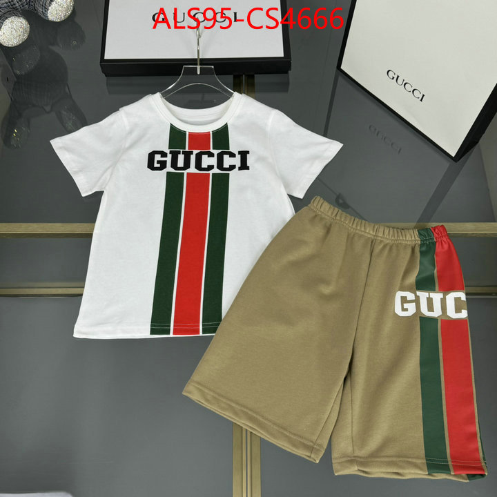 ID: CS4666