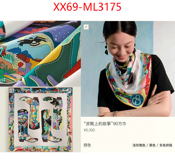 Scarf-Hermes designer ID: ML3175 $: 69USD