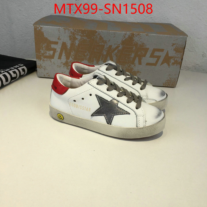 ID: SN1508