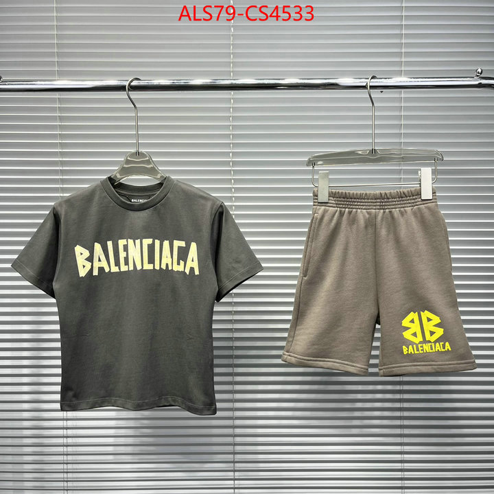 ID: CS4533