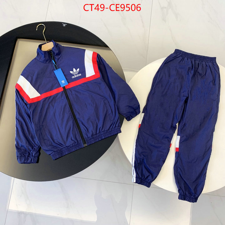 ID: CE9506
