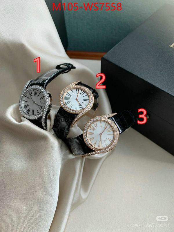 ID: WS7558