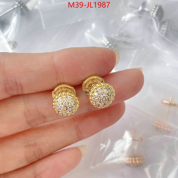Jewelry-Van Cleef Arpels aaaaa+ class replica ID: JL1987 $: 39USD