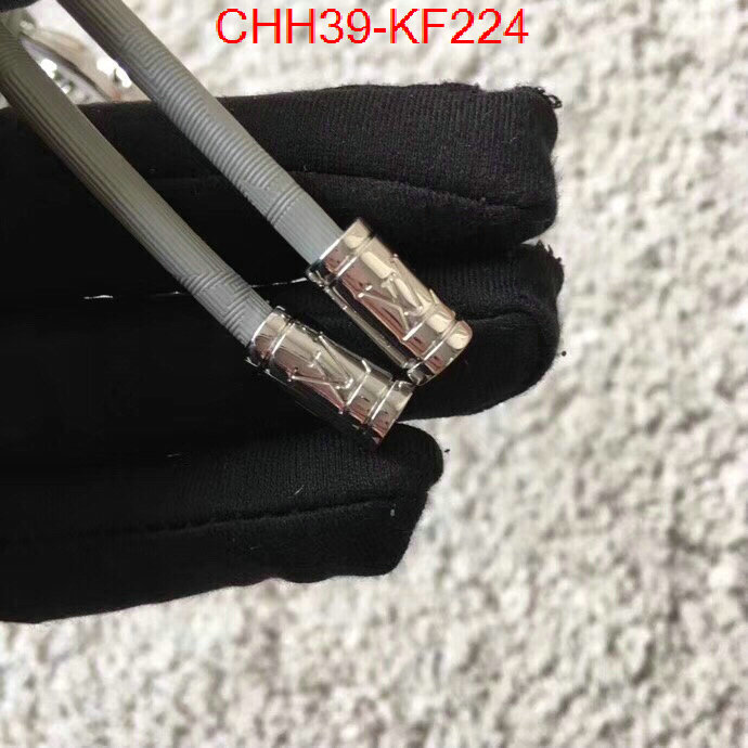 ID: KF224