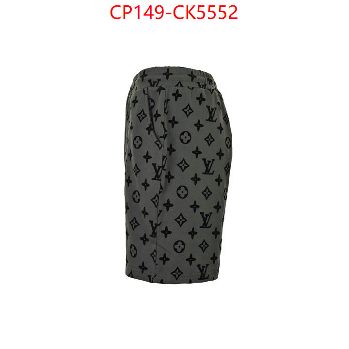 Clothing-LV shop the best high quality ID: CK5552