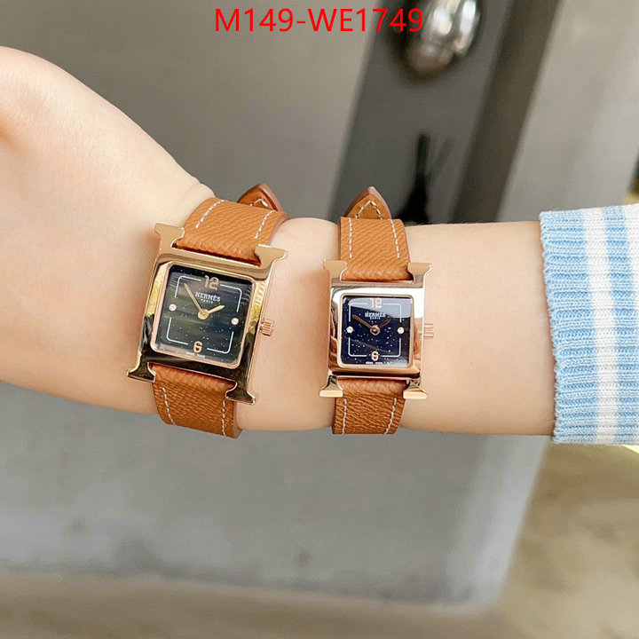 ID: WE1749